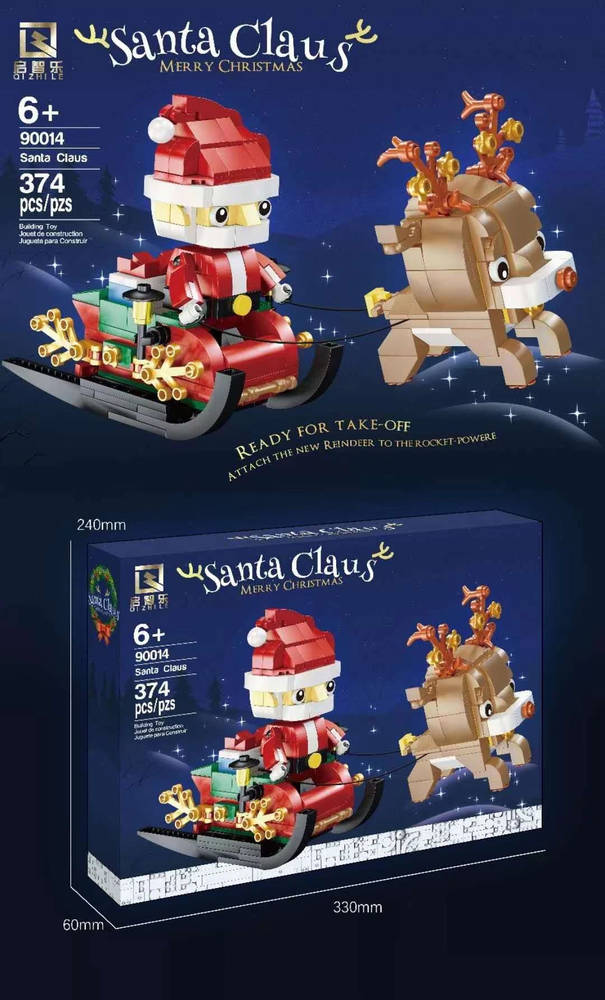Merry Christmas：Santa Claus