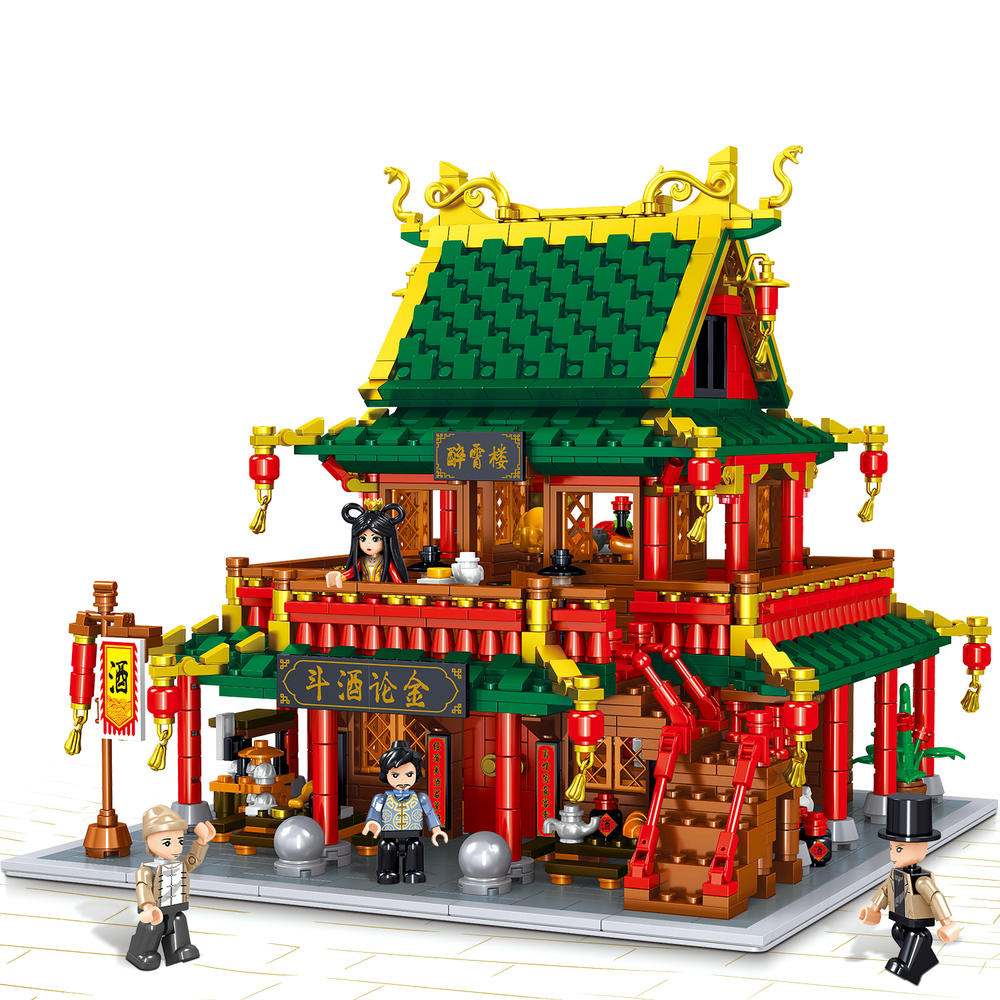 Chinese Princess