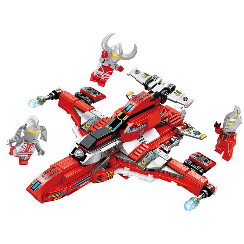 Ultraman
