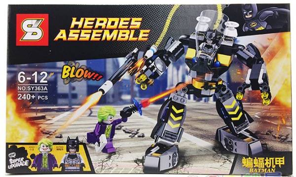 Batman's Mecha