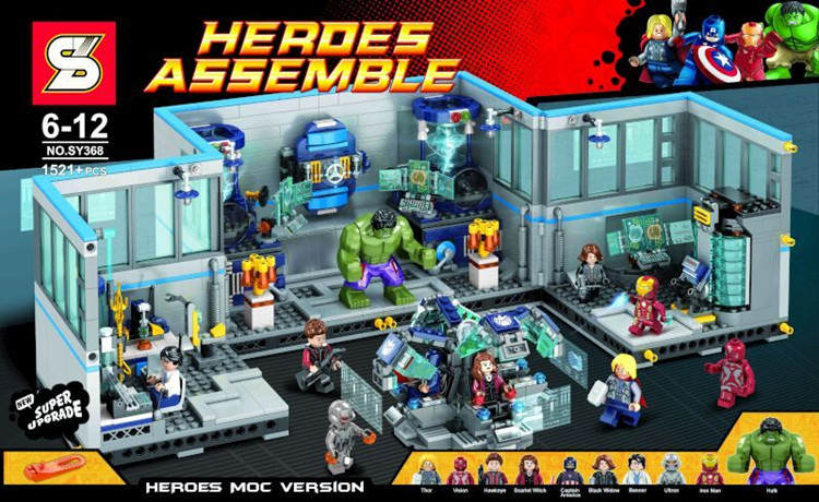 Avengers Headquaters
