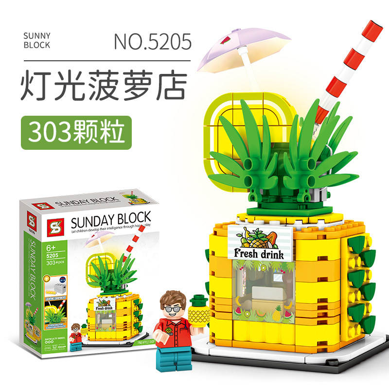 灯光菠萝店