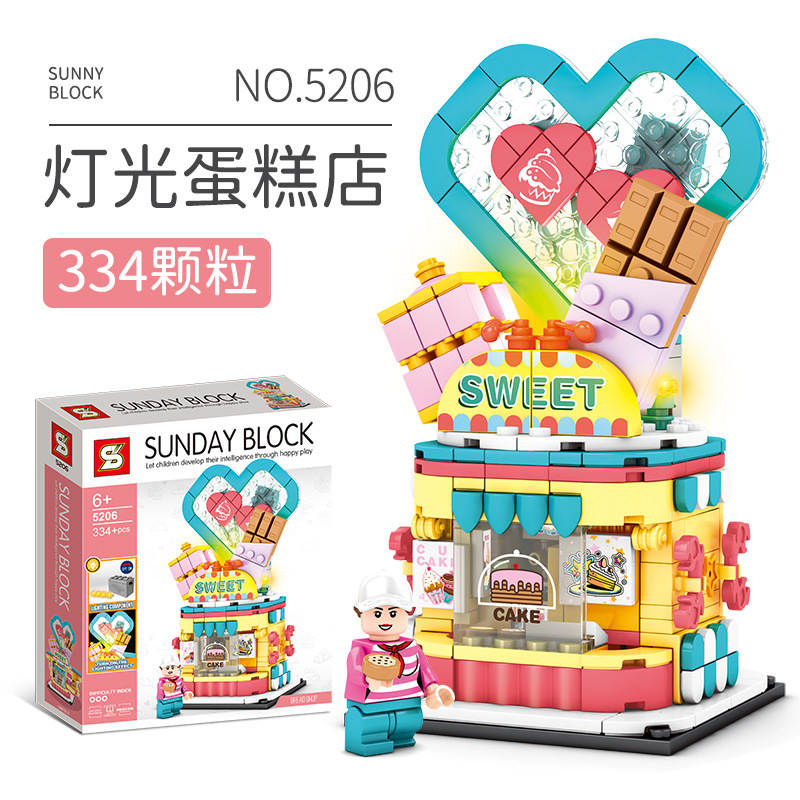 灯光面包店