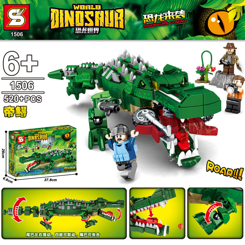 Dinosaurs Coming