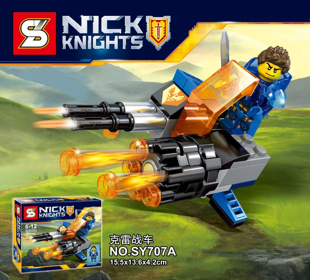 Nick Knights：Clay
