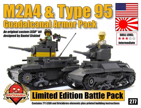 Gaudalcanal Armor Pack