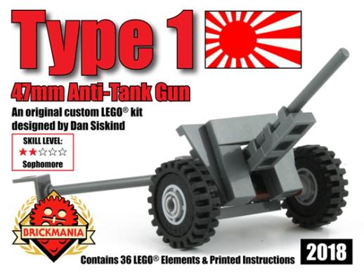 Type 1 - 47mm Anti-Tank Gun