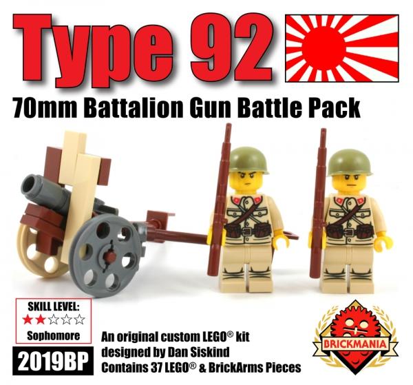 Type 92 70mm Battalion Gun / Battle Pack