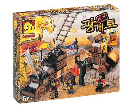 광개토대왕