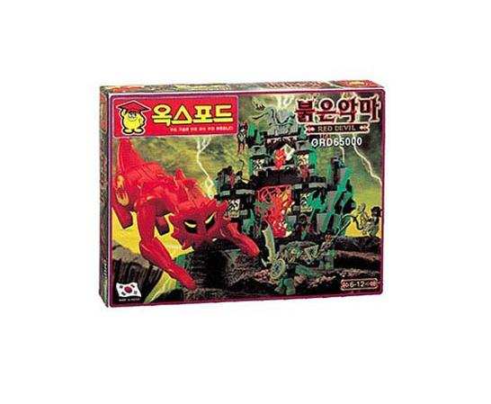 붉은악마：Red Devil