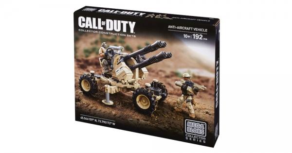 Anti-Aircraft Vehicle