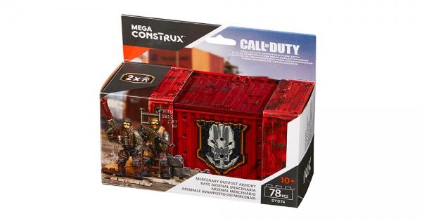 Mercenary Outpost Armory