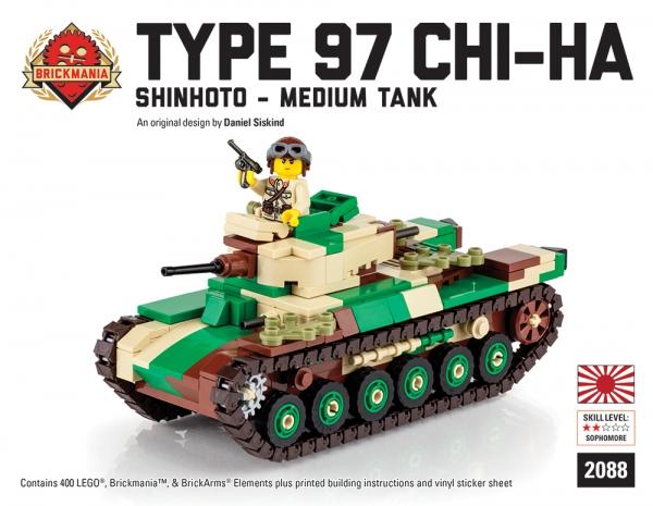 Type 97 Shinhoto Chi-Ha - Japanese Medium Tank