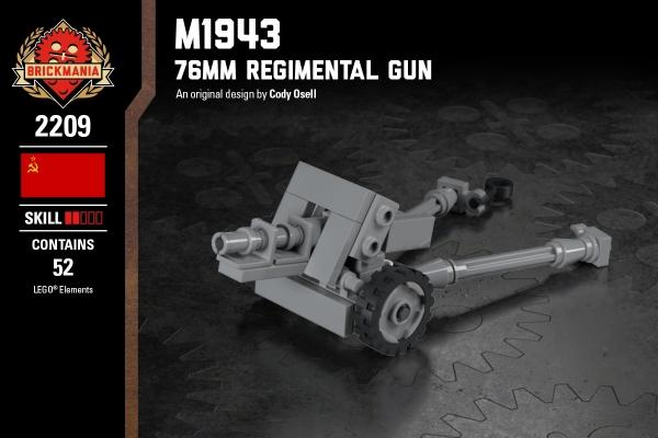 M1943 - 76mm Regimental Gun