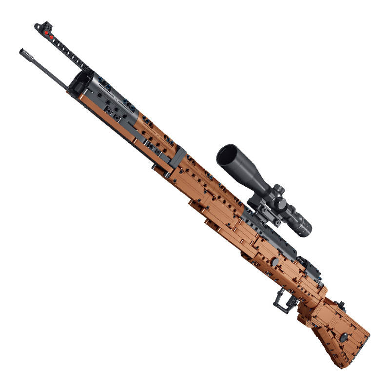 Parade Rifle