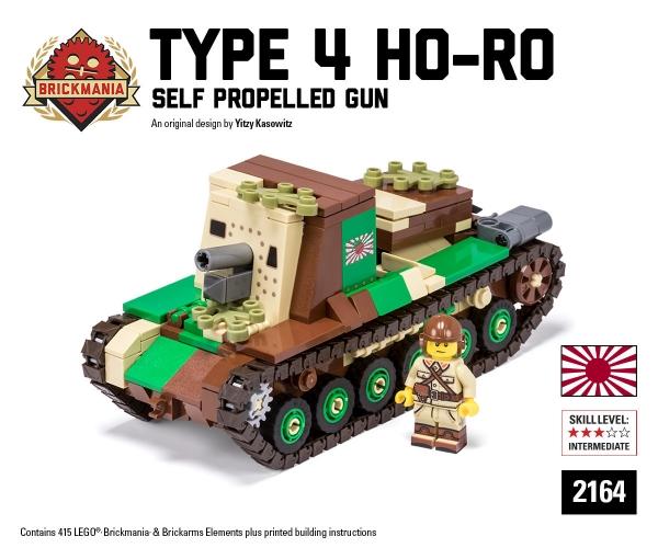 Type 4 Ho-Ro - Self Propelled Gun