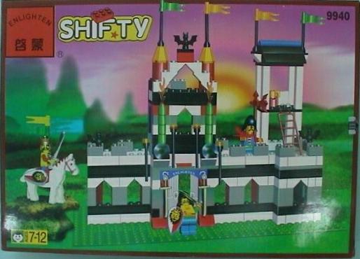 BAT CASTLE