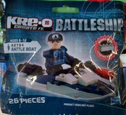 Battle Boat
