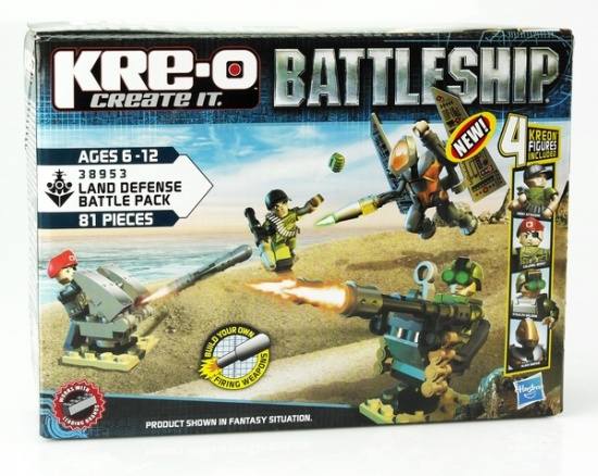 Land Defense Battle Pack