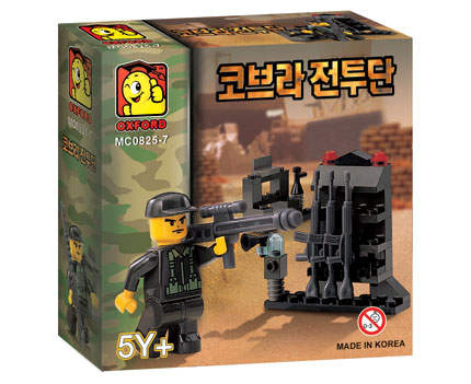 코브라 전투단