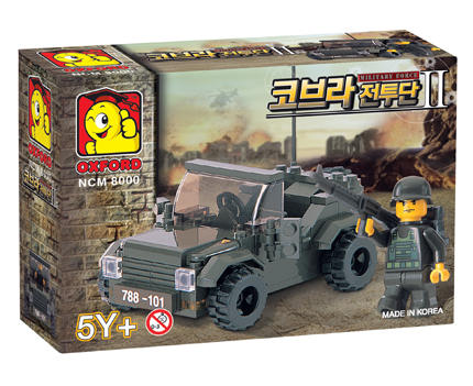 코브라전투단II