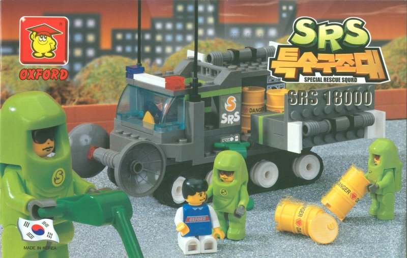 SRS특수구조대：Special Rescue Squad