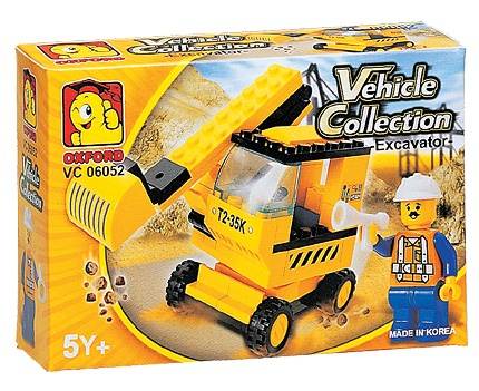 Vehicle Collection - Excavator -