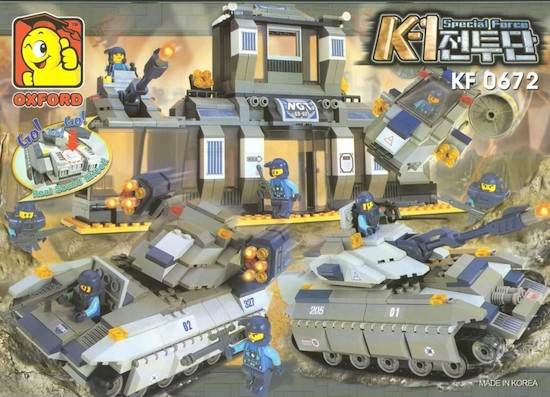K-1 전투단(Special Force)