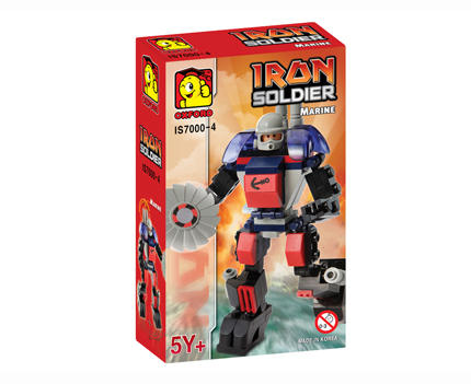 Iron Soldier Marine