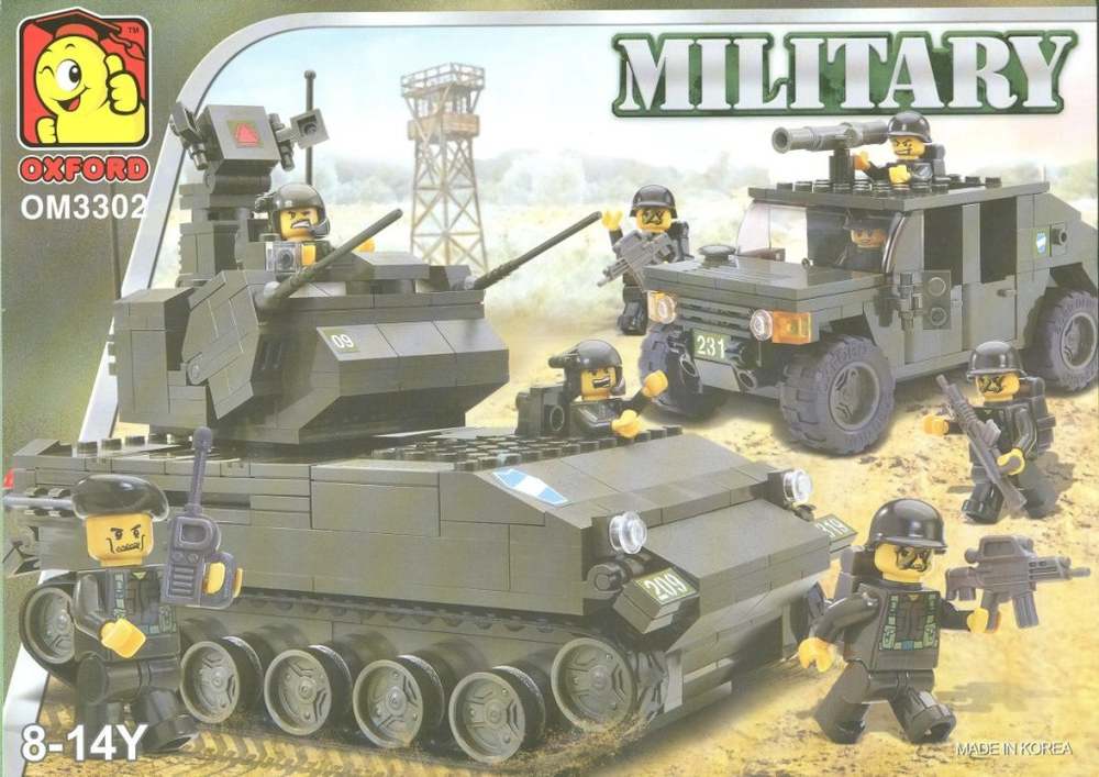 Tank and Humvee