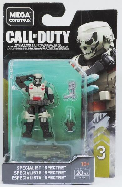 Specialist "Spectre"