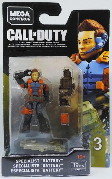 Specialist "Battery"