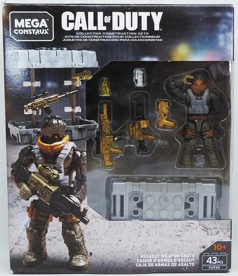 Assault Weapon Crate