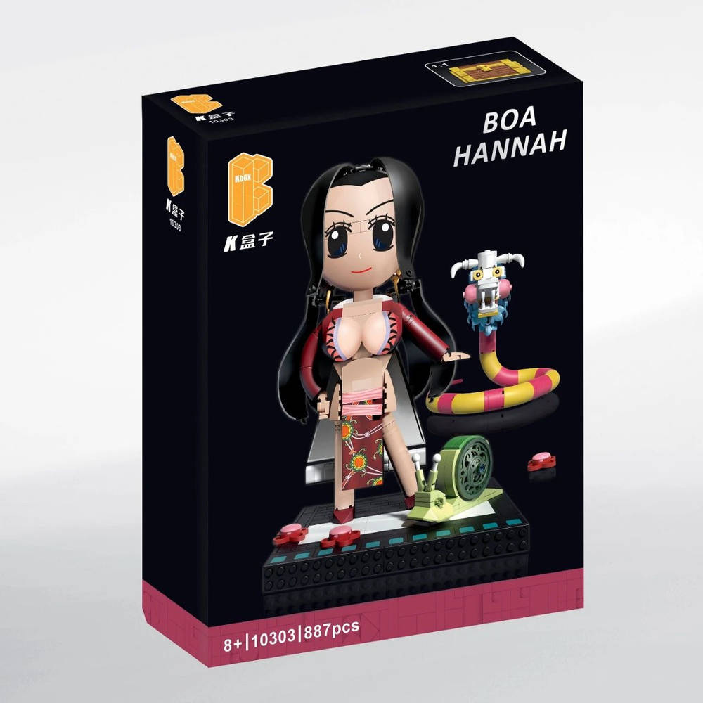 Boa Hannah