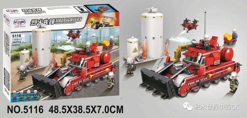 Fire Fighters