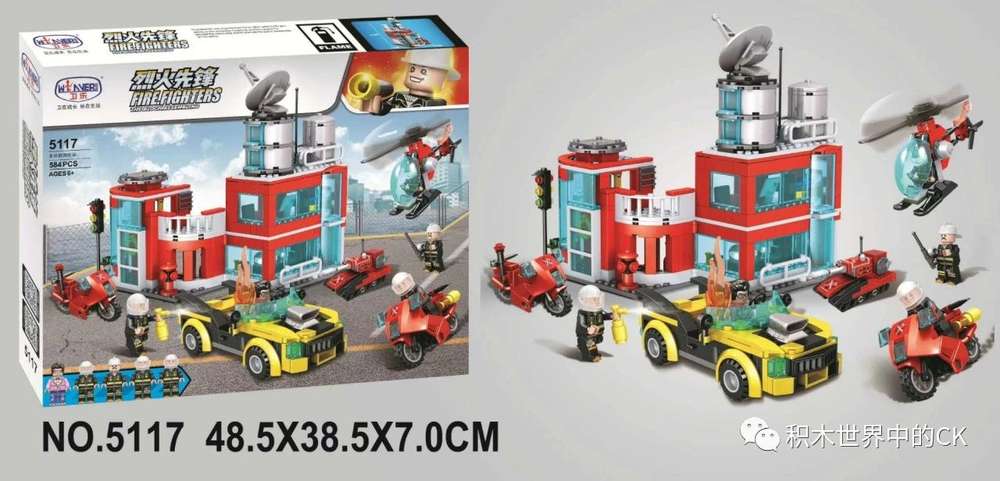 Fire Fighters