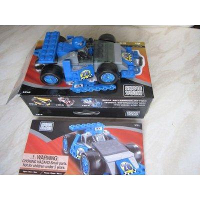 Blue Hot Rod Racer