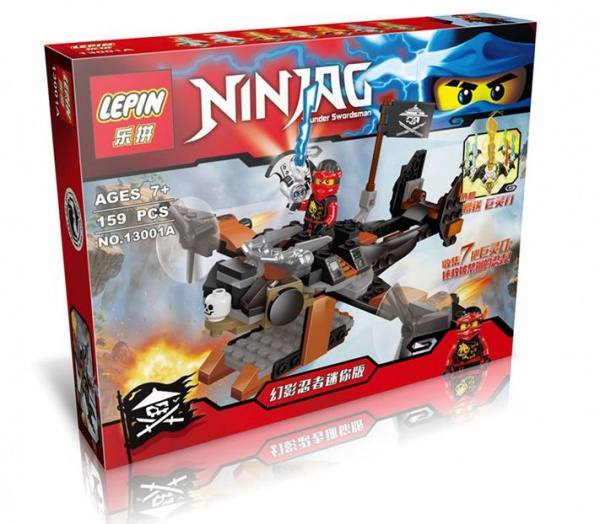 NINJAG:Thunder Swordsman
