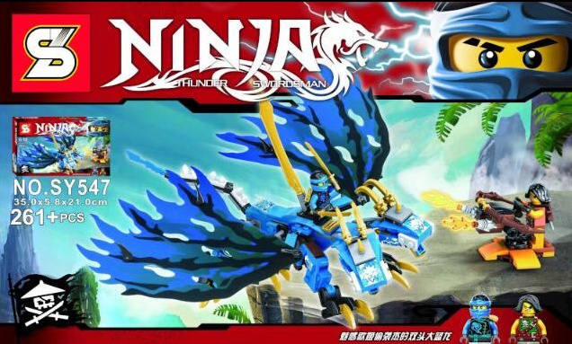 Jay's Blue Dragon
