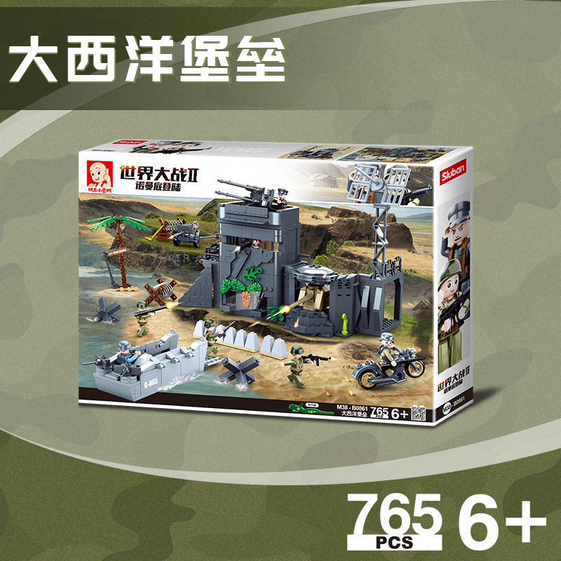 世界大战II诺曼底登陆:德军大西洋堡垒