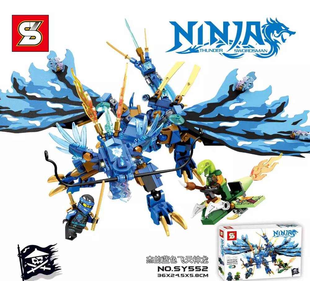 Blue dragon