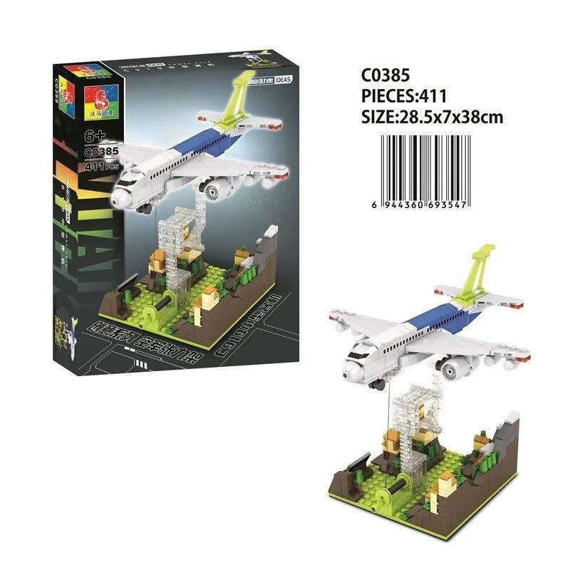 空军张力架:C919中型客机