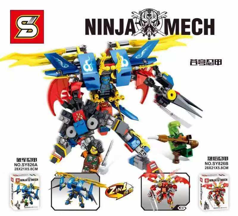 Ninja Mech