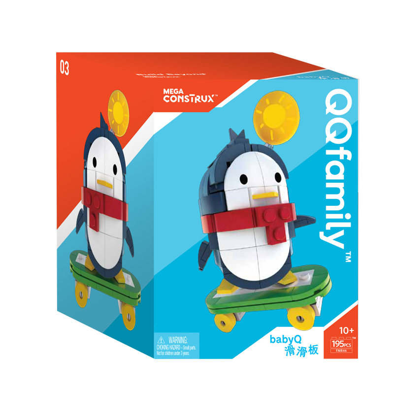 QQfamily 积木开心时刻babyQ滑滑板