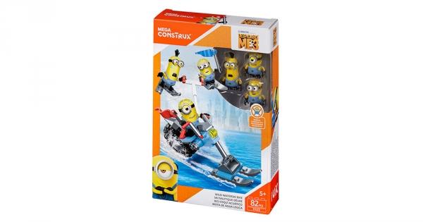 Wild Waterski Bike