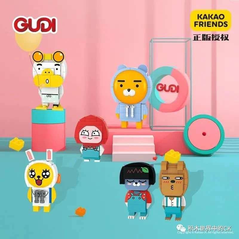 KAKAO FRIENDS