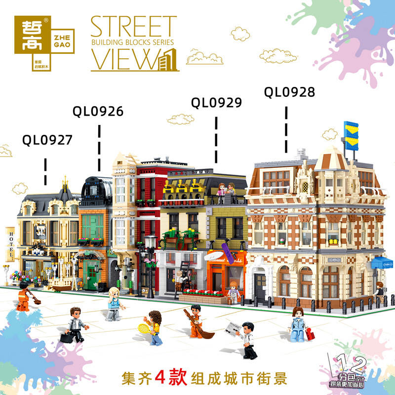 STREET VIEW