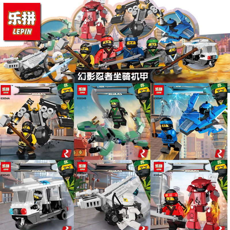 The New Ninjasaga Blocks