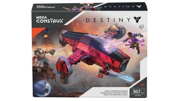 Cabal Thresher Gunship / Cabal Thresher Gundown