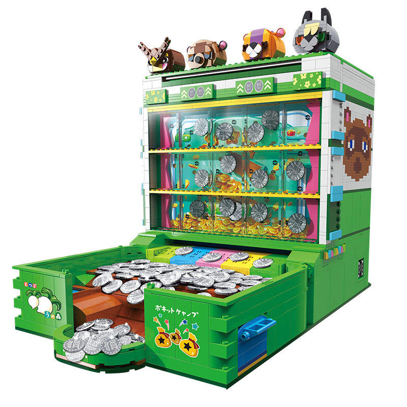 Coin Pusher